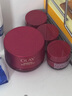 玉蘭油（OLAY）全新超紅瓶面霜輕潤50g抗皺緊致抗衰老晚霜護膚品生日禮物送女友 曬單實(shí)拍圖