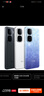 vivo iQOO Neo10 Pro+ 12GB+256GB 馳光白 驍龍8至尊版 2K Q10珠峰屏 國家補貼 學(xué)生 游戲 電競手機 曬單實(shí)拍圖