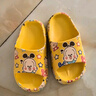 巴布豆（BOBDOG）兒童拖鞋男女童寶寶軟底防滑居家幼兒卡通涼拖鞋 黃色150碼 曬單實(shí)拍圖