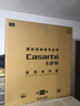 卡薩帝（Casarte）原石系列MRA PLUS低氧窖藏養鮮法式多門(mén)全自動(dòng)制冰家用電冰箱一級能效以舊換新BCD-518WGCFDMGWUU1 曬單實(shí)拍圖