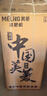 美菱（MeiLing）茶吧機 家用飲水機遙控智能【雙溫雙顯雙出水口】下置水桶全自動(dòng)自主控溫立式泡茶機MY-C919  曬單實(shí)拍圖