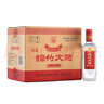 劍南春 簡(jiǎn)裝 醇釀經(jīng)典綿竹大曲 52度 500ml*12瓶 整箱裝 濃香型白酒 曬單實(shí)拍圖