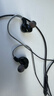 紐曼（Newmine）XL17 mp3版 手機直播K歌耳機有線(xiàn)3.5mm游戲帶麥主播直播專(zhuān)用聲卡入耳式電腦降噪耳返 XL17 K歌耳機3.55mm接口 黑色款 曬單實(shí)拍圖