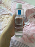 理膚泉安心水400ml 補水保濕修護舒緩潤膚煙酰胺爽膚水護膚品11.11禮物 曬單實(shí)拍圖