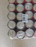 可口可樂(lè )美汁源果粒橙 1.25L*12+可口可樂(lè )碳酸汽水330ml*24罐 曬單實(shí)拍圖