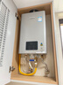 林內(nèi)（Rinnai）【小蠻腰Pro plus】13升極光灰燃氣熱水器【家電國家補貼15%】 超能恒溫芯 13GD33（JSQ26-GD33） 曬單實拍圖