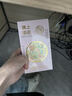 佰草集套裝 白茶玲瓏補水護膚套盒潤膚嫩膚清透保濕護膚品送老婆 基礎補水【水+乳】 曬單實(shí)拍圖