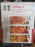 不等 蟹黃醬100g 海鮮醬禿黃油拌面醬拌飯醬蟹粉醬即食蟹黃膏醬料 曬單實(shí)拍圖