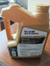 美孚（Mobil）金美孚一號 5w-30 SP級 全合成機油 發(fā)動(dòng)機潤滑油 汽車(chē)保養用油品 金美孚1號 全合成 5W-30 SQ級 4L 曬單實(shí)拍圖