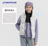 迪卡儂（DECATHLON）兒童戶(hù)外冬季運動(dòng)羽絨馬甲男女童輕薄保暖背心加絨滑雪內膽 奶油米 165cm /161-172cm14-15歲 曬單實(shí)拍圖