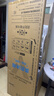 美的（Midea）三門(mén)249家用電冰箱小型三開(kāi)門(mén)無(wú)霜變頻一級能效多門(mén)宿舍租房以舊換新小冰箱MR-249WTPE國家補貼 曬單實(shí)拍圖