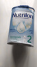 荷蘭牛欄（Nutrilon）諾優(yōu)能嬰幼兒配方奶粉乳糖配方原裝進(jìn)口 2段 1罐 （6-10個(gè)月）26.12-27.5 曬單實(shí)拍圖