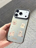 依云諾適用蘋(píng)果17promax手機殼波點(diǎn)西高地iPhone17新款17pro女款air可愛(ài)風(fēng)鏡頭全包磨砂高級電鍍彩銀情侶 電鍍彩銀-黑【立體波點(diǎn)西高地】贈鋼化膜+掛繩 iphone 17 Air 曬單實(shí)拍圖