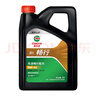嘉實(shí)多（Castrol）行系列 暢行 智E版 全合成機油 5W-40 SP A3/B4 4L 汽車(chē)保養 曬單實(shí)拍圖