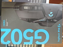 羅技（G）G502 HERO主宰者游戲鼠標電競鼠標有線(xiàn)RGB機械配重競技FPS吃雞宏cf送男友男生禮物 G502HERO+阿卡麗貼紙+鼠標墊 曬單實(shí)拍圖