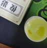 俊影【東俊影】脂肪粒汗管粒油脂粒膏  當天發(fā) 東俊影yc 體驗裝【1盒】(%5選擇)e 曬單實(shí)拍圖