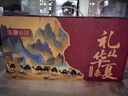 華夏絲路富硒益生菌駱駝奶粉320g*3罐正宗新疆中老年成人高鈣國標駝乳禮盒 曬單實(shí)拍圖