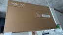 TCL電視 75T5L 75英寸 288Hz高刷 QLED量子點(diǎn) deepseek AI電視 超薄 高清平板電視 以舊換新 國家補貼 75英寸 曬單實(shí)拍圖