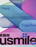 usmile笑容加沖牙器C10S2.0升級版 牙齒沖洗器洗牙器手持便攜式?jīng)_牙器齒縫清潔送男/女友情侶禮物實(shí)用 【到手5噴頭】C10S晴山藍升級版2.0 5支噴頭 曬單實(shí)拍圖