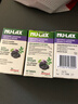 NU·Lax植物酵素片西梅加強版便秘清腸通便膳食纖維潤腸排宿便澳洲進口 【90%的人選擇 周期裝】西梅酵素片3瓶 曬單實拍圖