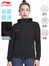 李寧（LI-NING）外套女款開(kāi)衫衛衣秋季新款休閑透氣連帽夾克上衣百搭跑步運動(dòng)服 曬單實(shí)拍圖