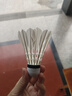 361°羽毛球耐打6只12只裝鵝毛防風(fēng)打不爛學(xué)生桶裝室內外訓練比賽正品 家庭款【優(yōu)選鴨毛6只裝】 1筒 曬單實(shí)拍圖