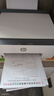 惠普（HP）598 家用學(xué)習(xí)連供無(wú)線打印一體機(jī) 大容量可加墨多功能打印復(fù)印掃描  彩色家庭打印機(jī) 曬單實(shí)拍圖