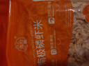 小海故事 磷蝦米 去頭磷蝦米凈含量250g/袋磷蝦干源頭直發(fā)連云港中秋海產(chǎn) 曬單實(shí)拍圖