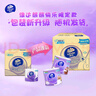 維達（Vinda）有芯卷紙 棉韌4層180克*27卷 衛生紙 大分量卷筒紙 新舊交替 整箱 曬單實(shí)拍圖