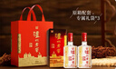 瀘州老窖 六年窖頭曲 濃香型白酒 52度500ml*6瓶 整箱裝(贈(zèng)送3個(gè)禮品袋) 曬單實(shí)拍圖