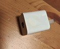 華為超級快充充電器原裝線(xiàn)充套裝(充電器+1米5A TypeC數據線(xiàn))40W快充/單口插頭 適用華為/蘋(píng)果手機 曬單實(shí)拍圖