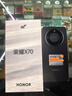 榮耀X70 手機榮耀新品5G手機 金標十面抗摔 IP69防水 8300mAh青海湖電池 幻夜黑 8GB+256GB【2年碎屏險】 官方標配 曬單實(shí)拍圖