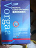 達(dá)刻停龜頭炎包皮炎專用噴霧劑珍珠疹真菌感染醫(yī)用清洗液體敷料男士藥業(yè) 曬單實(shí)拍圖