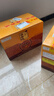 白云邊 十五年陳釀 濃醬兼香型白酒 42度 500ml*6瓶 整箱裝 新老包裝  曬單實拍圖