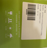 獅峰牌2025年新茶綠茶明前龍井茶葉特級250g春茶老茶樹(shù)紙包送禮自己喝 曬單實(shí)拍圖