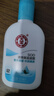 大寶SOD清爽保濕凝露100ml*2乳液面霜擦臉油補水面部護膚品 曬單實(shí)拍圖
