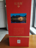 郎酒 紅花郎10 白酒醬酒 53度 500ml*6 非原箱裝（新老包裝年份隨機(jī)） 曬單實(shí)拍圖