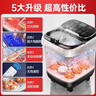 康佳（KONKA）泡腳桶按摩加熱全自動(dòng)足浴盆恒溫電動(dòng)洗腳桶足療盆家用高深桶送爸爸媽媽父母長(cháng)輩親生日禮物禮品 熱銷(xiāo)推薦【豪華全自動(dòng)高深12D滾珠】定時(shí)液晶智控屏 康佳官方指定恒溫速熱款 曬單實(shí)拍圖
