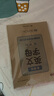 書(shū)行 26個(gè)英文字母字帖手寫(xiě)體一二三年級單詞練習英文天天練大小寫(xiě)臨摹練習冊小學(xué)生入門(mén)描紅本練字帖圖書(shū)開(kāi)工開(kāi)學(xué)季   曬單實(shí)拍圖