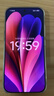 小米（MI）Xiaomi 17 Pro 6.3英寸小尺寸旗艦手機 徠卡5倍光學(xué)變焦 超窄四等邊 6300mAh大電池 小米手機17pro 白色 12GB+256GB 曬單實(shí)拍圖