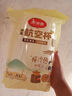美麗雅保鮮膜套食品級100只 一次性保險罩 廚房剩飯菜防塵碗罩 曬單實(shí)拍圖