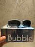BUBBLE【專(zhuān)屬定制】游隼可配度數運動(dòng)偏光墨鏡近視太陽(yáng)眼鏡跑步時(shí)尚窄框 貝母云 Nacreous 無(wú)度數太陽(yáng)鏡 曬單實(shí)拍圖
