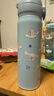 膳魔師（THERMOS）保溫杯兒童男女士學(xué)生水杯大容量不銹鋼車(chē)載杯子生日禮物JNL 【316L不銹鋼-糖霜曲奇】 500ml 曬單實(shí)拍圖