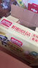 盼盼 法式小面包 早餐零食兒童點(diǎn)心代餐早餐軟面包奶香味 1500g/箱 曬單實(shí)拍圖