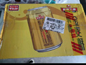 珠江啤酒（PEARL RIVER）10度 珠江金麥穗啤酒 330ml*24聽(tīng) 整箱裝 中秋節送禮 曬單實(shí)拍圖
