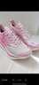 361°運動(dòng)鞋男鞋飛燃4.5秋季新品馬拉松跑鞋全掌碳板競速訓練跑步鞋男 桃花韻 42 曬單實(shí)拍圖