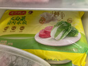 灣仔碼頭大白菜豬肉水餃1800g90只早餐食品速食面點(diǎn)生鮮速凍餃子 曬單實(shí)拍圖