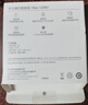 華為編織數(shù)據(jù)線(Max 120W)6A數(shù)據(jù)線 1.8米USB-C轉(zhuǎn)USB-C 適用Mate XTs/Pura 80系列華為手機(jī)/電腦平板 曬單實(shí)拍圖