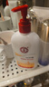 大寶SOD蜜300ml*3身體乳液面霜潤(rùn)膚補(bǔ)水保濕男女士面部護(hù)膚品 曬單實(shí)拍圖