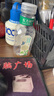 農夫山泉東方樹(shù)葉茉莉花茶900ml*12瓶無(wú)糖茶飲料0糖0脂0卡整箱裝解渴飲品 曬單實(shí)拍圖